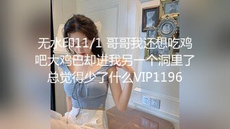 【自整理】Pornhub博主Brenda Loyola 欧美经典丰满少妇  五套内射 精液直流 口交技术一流 【NV】 (12)