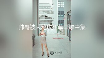 「屁股大过肩 赛过活神仙」OnlyFans韩国娃娃脸大号蜜桃臀博主xxapple_e合集 最新合集【500 v】 (23)