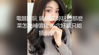 原创评选锦江黑丝人妻