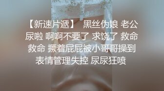 ❤️【汝汝汝】两大女神被无套内射，操的时候表情超享受