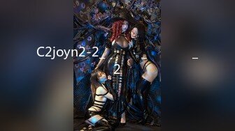 C2joyn2-2_자체제작_리얼에스엠_2