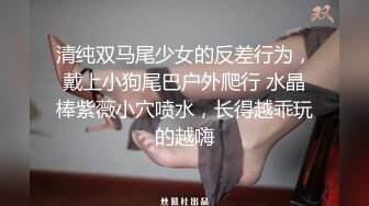 淫妻大神近期新作，【番尼君】，分享老婆，一次约三个单男干她，质量挺高很刺激，上 (2)