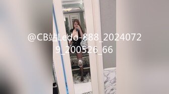 STP28852 ?扣扣传媒? FSOG067 清纯窈窕身材美少女 ▌Cola酱▌拉拉队嫩模 女上位宫口爆吸精囊 校花极胴体肉棒硬邦邦