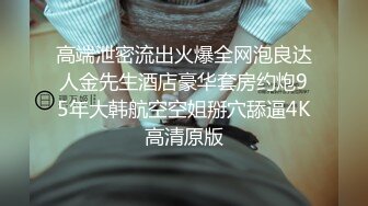 沙漠野战 爽不爽 宝贝 爽死了 这个看看都爽 这美景 这美臀 逼逼还是这么粉嫩的美眉