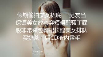 【极品网红学妹】小敏儿 仙女气质楚楚动人美少女  黑神话悟空女玩家温柔吮茎 美妙输出蜜穴 凸凸劲射子宫