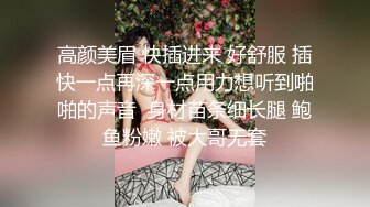 台湾推特美女Ashisyourlove（艾希）高清原档视频合集【52V】 (9)