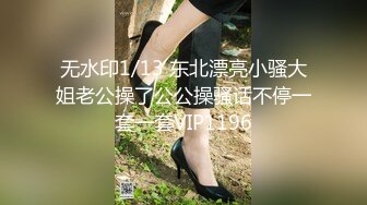 来自Avec Luna Okko的最“干净”色片