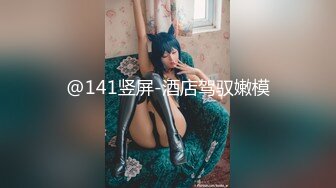 麻豆傳媒 元宵特輯 MD0313 流浪漢爆幹母女慶元宵 強上千金母女丼 艾鯉 李蓉蓉