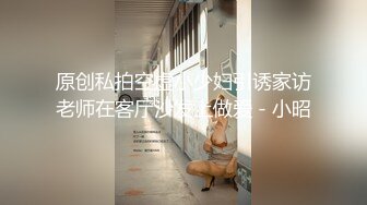 稀缺粉色哈喽Kitty主题酒店偷拍把酒店当家里的开房情侣男的居然坐在床边刷牙