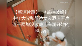 星空無限傳媒 XKG227 在客廳爆操醉酒兄弟的未婚妻 夏小可