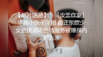 巨乳学生妹激情四射上