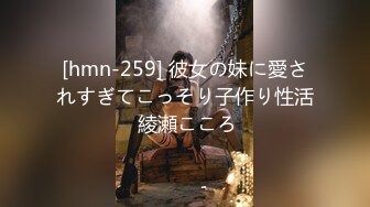 2024.7.21，推特30万粉丝，原版首发【Bella（贝拉）】，极品骚货口爆足交拍打玩弄