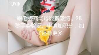 ❤️❤️约操兼职外围小姐姐，齐逼小短裤，扒下内衣抓奶子，吸吮舔屌口活不错，怼入骚穴一顿操