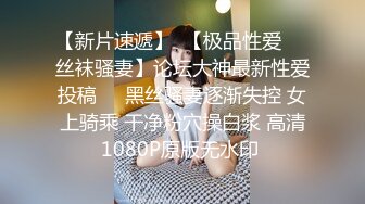 20W粉-推特网红夫妻档【北方有佳人】这少妇太有女人韵味了，大胆露脸 典型的北方大美女，竟找人来搞3P，被干的哇哇叫