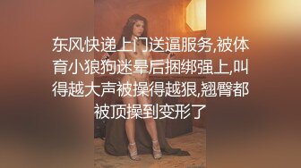 大神一路走一路抄底多位黑丝美女全是漂亮的小姐姐 (4)