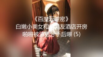 海角社区泡良大神 调教开发极品反差婊白虎美女邻居 露脸拍摄