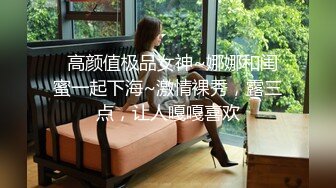 MCY-0088.夏禹熙.大屌表哥教小表妹做爱.麻豆传媒映画