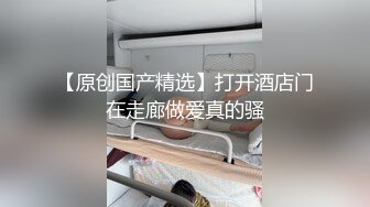 面试系列-冒充系统机器人忽悠女大学生脱光衣服进行三维扫描☀️女学生竟然深信不疑