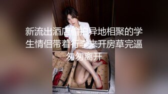 约炮大神【OK嘎得】接连2次约会极品露脸大一学生嫩妹，床上站立无套爆肏娇喘销魂