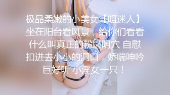 操聊城护士小妹儿