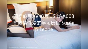 蜜桃传媒QY002少妇公厕泄欲盗摄流出