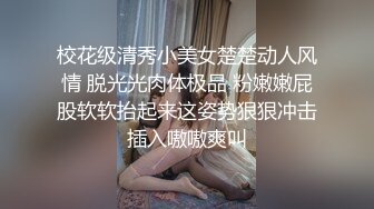 8-27云长寻花-约啪极品御姐，换上学生装口交，沙发上暴操，妹子像小猫叫