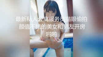 【OnlyFans】黑珍珠美女 AmiraWest 最全合集 106