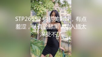 新沂商贸城 老板娘照镜子打炮自拍 爽完不忘对镜头飞个眼！