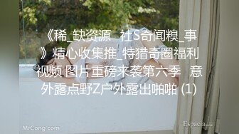 云盘高质露脸泄密，肥猪佬大老板包养三位情妇，各种日常偸情啪啪露脸自拍，最过份的是约炮居然带着2个孩子 (7)