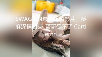 双女杯来新人精彩5P，两男三女激情啪啪，骚女被草两女观战看的逼痒难耐沙发上被小哥激情抽插浪叫呻吟不止