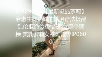 Al—李承利 性感女神勾搭摄影师