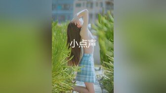 无套给小少妇草爽了