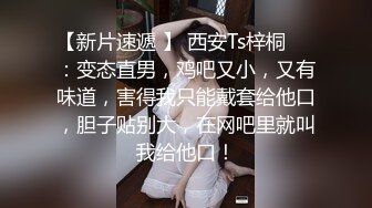 韩国淫妻博主yesyo（요년_yobitch）onlyfans高清原档资源合集【152V】 (68)