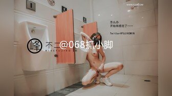 【Stripchat】甜美系奶奶灰女主播「Candy_cola」用按摩棒把小穴被玩到痉挛各种飞吻撩骚【自压水印】