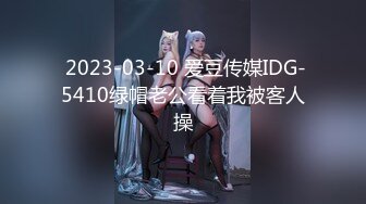 ❣️《云盘高质秘️泄密》❣️露脸才是王道！重点大学大奶女神级别清纯校花【李X娅】与男友露脸各种性爱自拍流出~已调教成纯纯的骚母G了 (3)