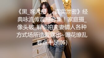 双女王御姐调教✿带闺蜜一起调教下贱小母狗，舔脚言语羞辱女人才最了解女人，性感尤物小姐姐私下如此反差