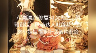 【银趴大神】极品绿帽淫妻pittyswg 6-10月最新福利（上）约单男，夫妻交换，淫乱盛宴好震撼刺激！ (11)