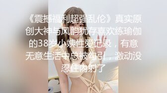 台湾JVID 清纯校花级模特女神【希梦舒】教室学生服 全脱四点，梦回课堂，裸体课桌上搔首弄姿撩人