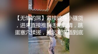  小美眉 我想尿尿 你还是射下面吧 我害怕 求求你 这奶子小穴真粉嫩 忍不住想舔一