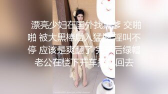 【AI换脸视频】赵丽颖 高潮迭起啪啪