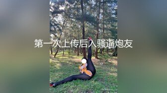 【最新11月无水订阅⑩】口爆颜射天花板！榨汁姬kiri_amari露脸性爱，多种高强度榨精做面膜 (2)