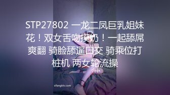 绳艺大师给熟女来个全套SM龟甲缚，奶子上还要贴个血滴子，狂虐这对极品大奶子【200V】 (105)