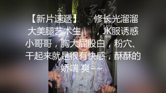 ★☆福利分享☆★高颜芭蕾舞姬顶级身材一字马舞蹈系女神【胡桃夹子】私作裸舞紫薇高难度体操姿势打炮，简直爽爆了 (5)