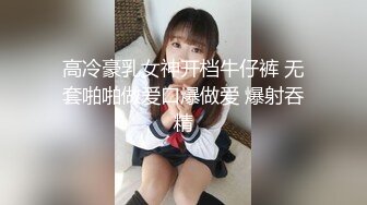 id验证 戴套内射大屁股少妇