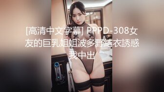 10/21最新 熟女妈妈穿上黑丝给准备好的儿子口交大鸡巴VIP1196