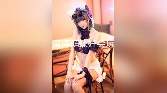 【新片速遞】  黑裙高跟大奶美女吃鸡啪啪 身材苗条皮肤白皙鲍鱼粉嫩 被小哥哥多姿势无套输出 撅着屁屁后入操尿了 