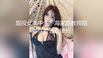 修女的自我救赎-依涵.星空无限传媒