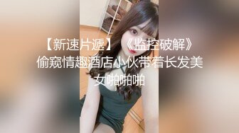 FC2-PPV-2893592 22岁咖啡厅店员★偶像级美女中出！总之，很可爱！确实