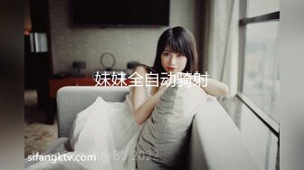 【网红御姐❤️反差魅婊】超多漂亮淫妹淫妻淫女友啪啪口交甄选❤️双凤争屌 口爆裹射 淫荡啪啪 完美露脸 口爆啪啪篇