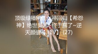 ★☆震撼福利☆★万人求购P站女族性爱专家 极品反差骚妻【静芸】解锁私拍，灵活长舌性感少妇的顶级口交侍奉，啪啪啪全自动榨精机 (3)